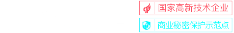 佛山市百特思舞臺(tái)設(shè)備有限公司